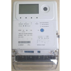 ЛЕТ 01 2322A-FOS21S - Лічильник елетроенергіі (електролічильники) багатотарифний трифазний 5 (120) А з реле, Комунар